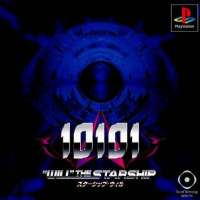 10101 Will The Starship JP Playstation JP box art
